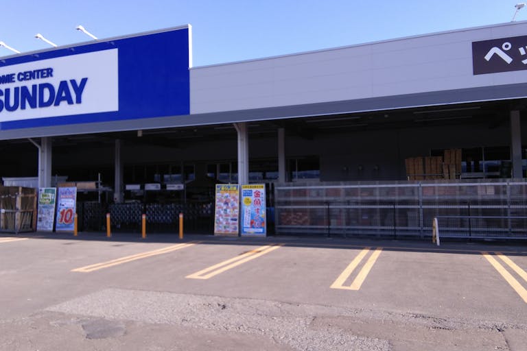 【サンデー弘前石渡店】屋外駐車場　キッチンカーの出店に最適なホームセンター内駐車場の屋外イベントスペース