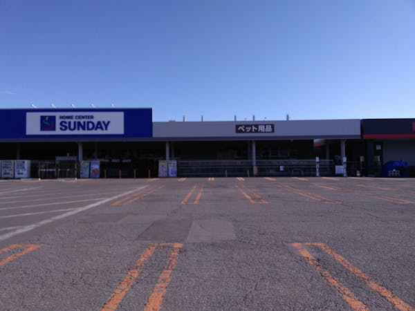 【サンデー弘前石渡店】屋外駐車場　キッチンカーの出店に最適なホームセンター内駐車場の屋外イベントスペース