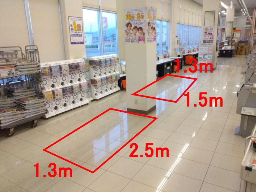 【ザ・ビッグ大曲福田店】レジ横催事スペース 販促プロモーションや物販に最適なスーパー店内催事イベントスペース