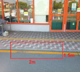 【ザ・ビッグ釈迦内店】入り口前① 販促プロモーションや物販に最適なスーパー店外催事イベントスペース