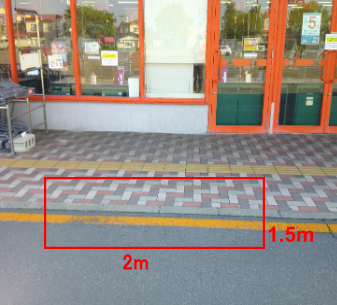 【ザ・ビッグ釈迦内店】入り口前① 販促プロモーションや物販に最適なスーパー店外催事イベントスペース