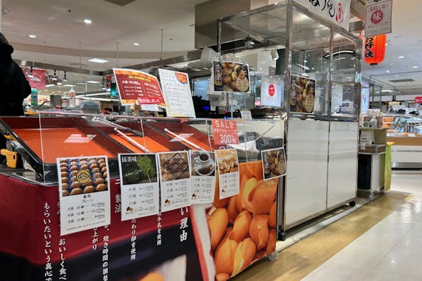 【国分寺マルイ】カレンダリウムF13【食物販・調理行為可能】駅直結!生鮮食品フロアーに位置し、トラフィックの多い区画です。実演販売に最適なスペースです。