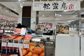 【国分寺マルイ】カレンダリウムF13【食物販・調理行為可能】駅直結!生鮮食品フロアーに位置し、トラフィックの多い区画です。実演販売に最適なスペースです。