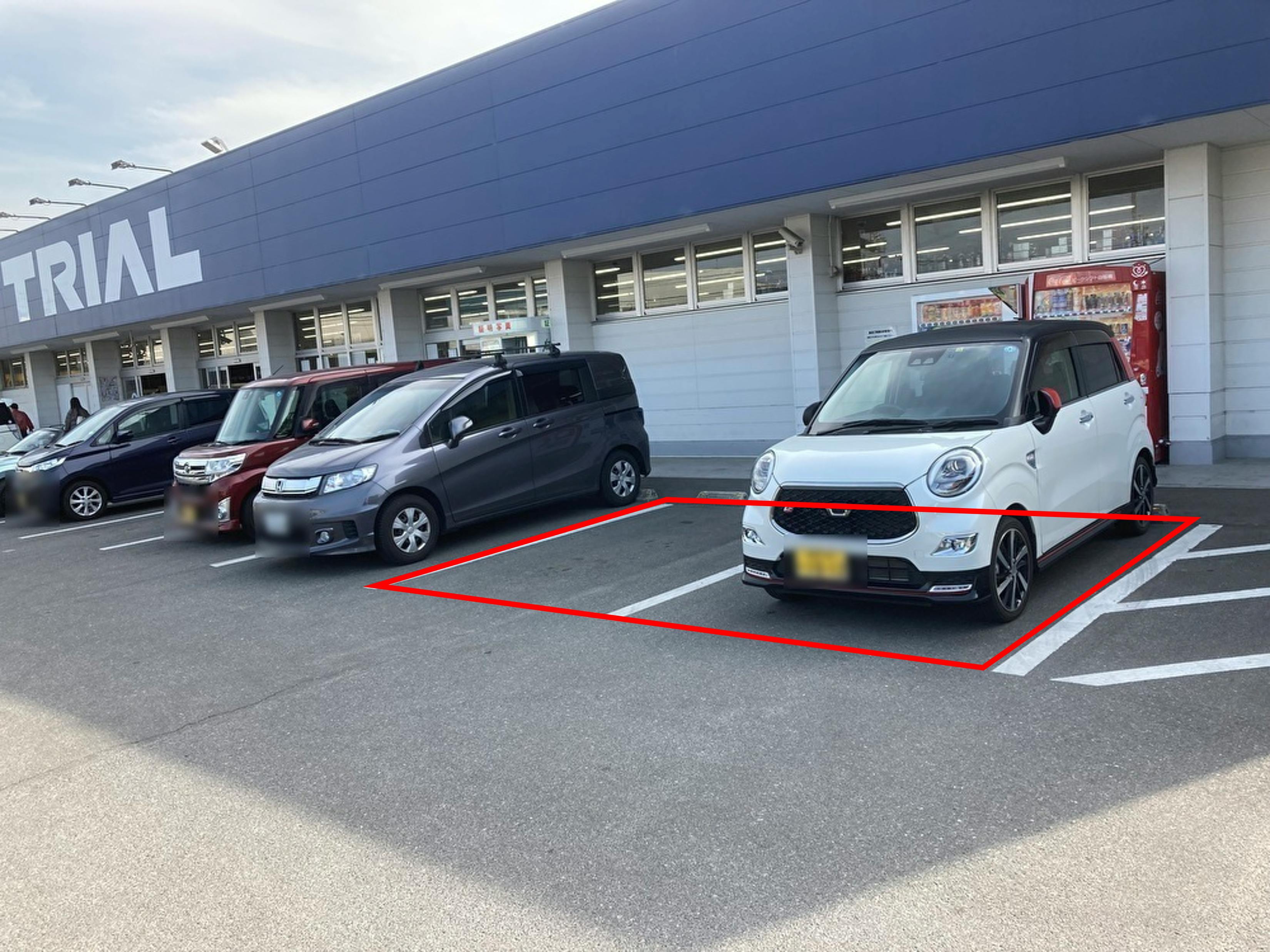 【スーパーマーケットトライアル田村店】キッチンカースペース【電源設備はございません】の画像