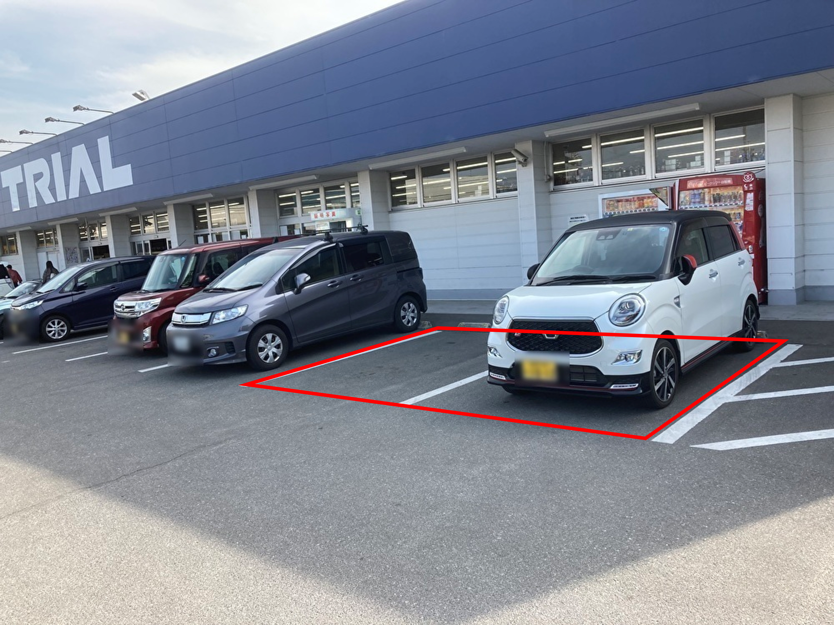 【スーパーマーケットトライアル田村店】キッチンカースペース【電源設備はございません】