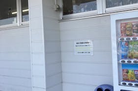 【スーパーマーケットトライアル田村店】キッチンカースペース【電源設備はございません】