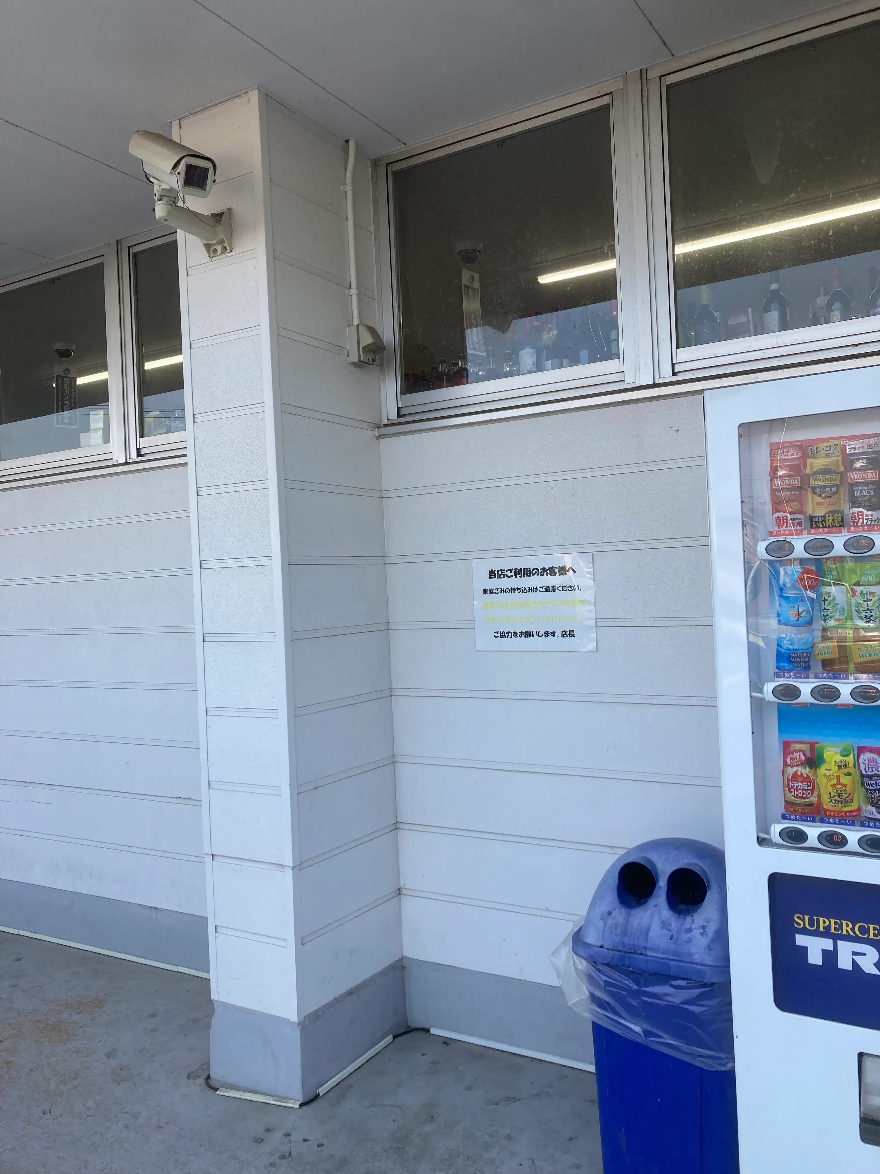 【スーパーマーケットトライアル田村店】キッチンカースペース【電源設備はございません】