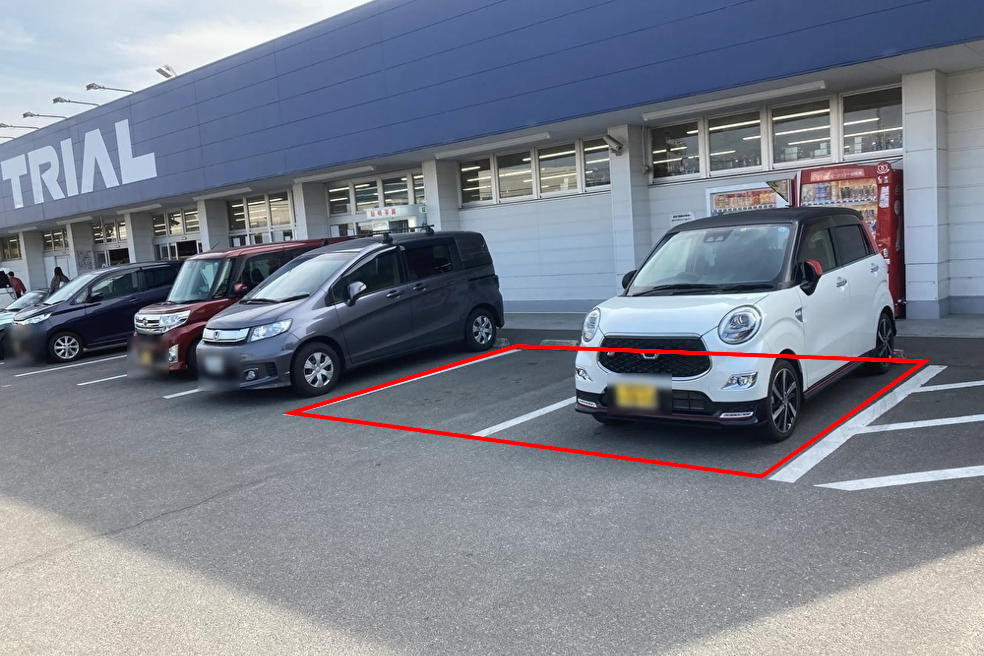 【スーパーマーケットトライアル田村店】キッチンカースペース【電源設備はございません】
