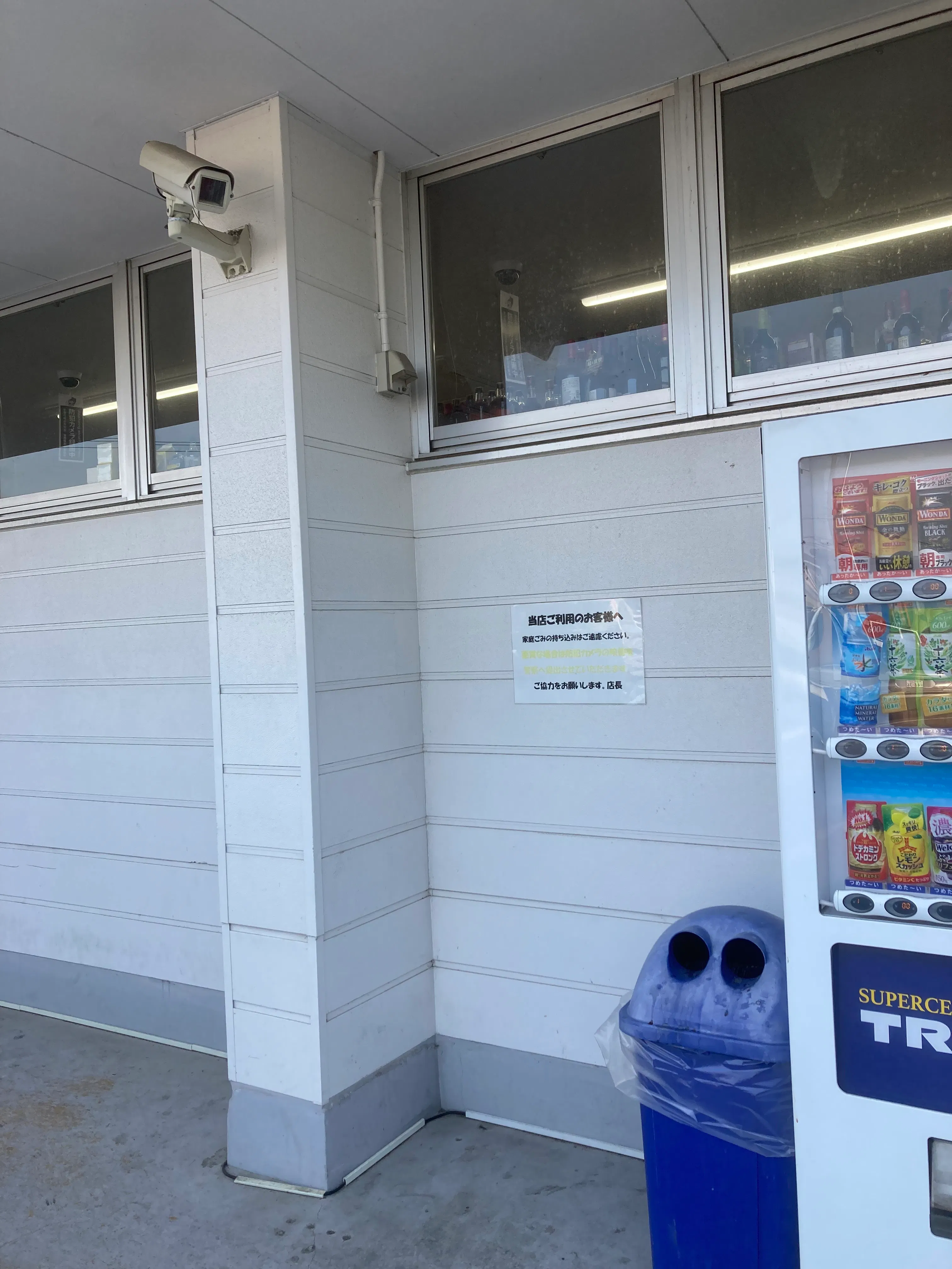 【スーパーマーケットトライアル田村店】キッチンカースペース【電源設備はございません】