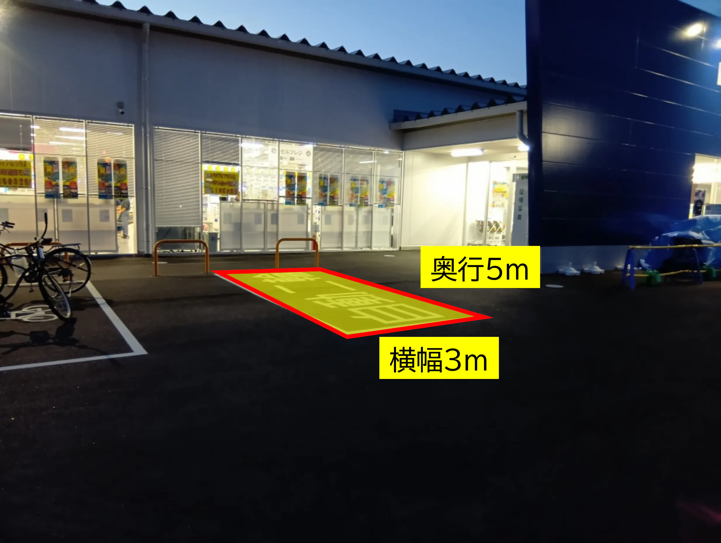【スーパーセンタートライアル 浜松葵西店】食物販の出店が可能なトライアルマルシェ(キッチンカー/テント・スペース)