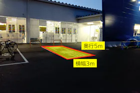 【スーパーセンタートライアル 浜松葵西店】食物販の出店が可能なトライアルマルシェ(キッチンカー/テント・スペース)
