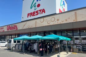 【フレスタ向島店】キッチンカー、イベントに利用可能な駐車場スペース