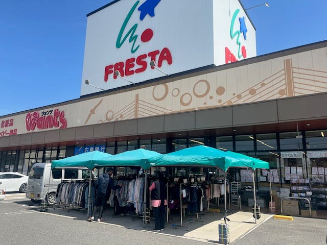 【フレスタ向島店】キッチンカー、イベントに利用可能な駐車場スペース