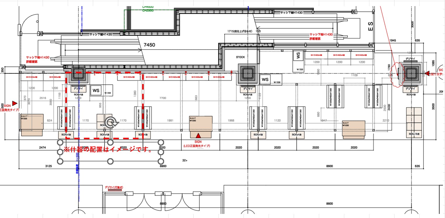 【神戸マルイ】1階カレンダリウムD05【物販・PR】店内入って直ぐの好立地。『フラワーロード』からの視認性抜群。専用什器やデジタルサイネージを完備。物販、プロモーションなどに最適なスペースです。
