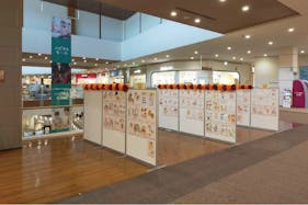 【イオンモール沖縄ライカム】4F イオンスタイル前