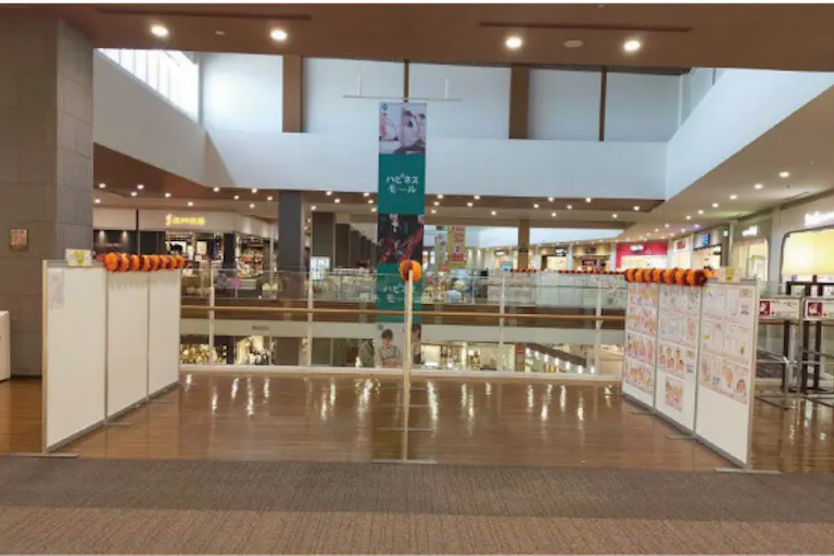 【イオンモール沖縄ライカム】4F イオンスタイル前の画像3