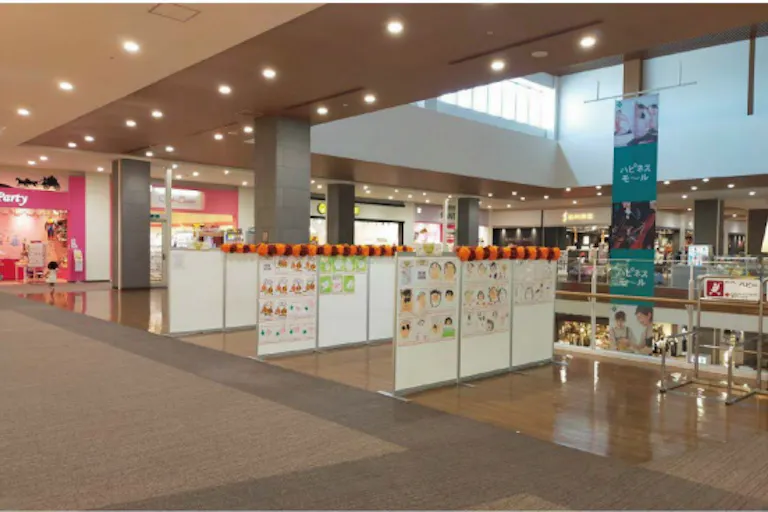 【イオンモール沖縄ライカム】4F イオンスタイル前の画像2
