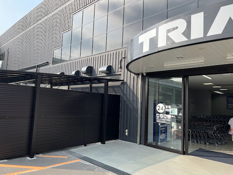 【メガセンタートライアルわさだ店】プロモーションの出店が可能な屋外スペースの画像