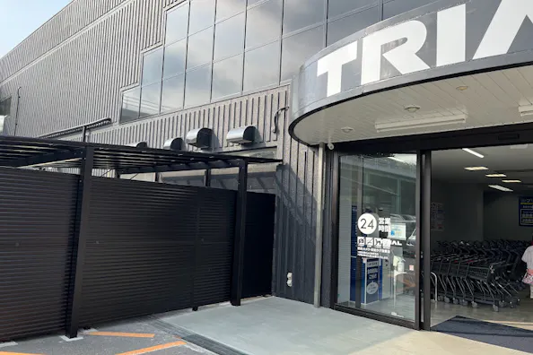 【メガセンタートライアルわさだ店】プロモーションの出店が可能な屋外スペース