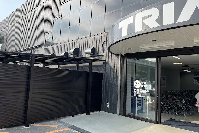【メガセンタートライアルわさだ店】プロモーションの出店が可能な屋外スペース