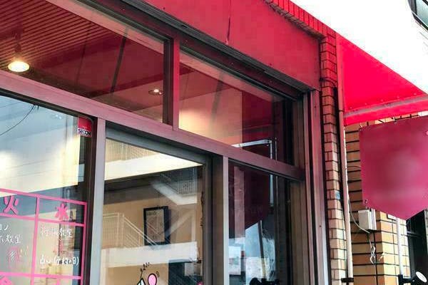 【保土ヶ谷駅2分】コミニュティカフェの軒下のイベントスペース