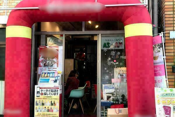 【保土ヶ谷駅2分】コミニュティカフェの軒下のイベントスペース