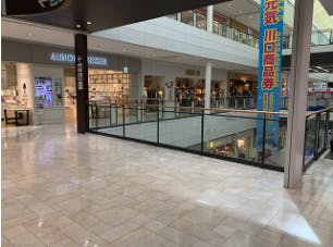 【イオンモール川口前川】JTB前ブリッジの画像