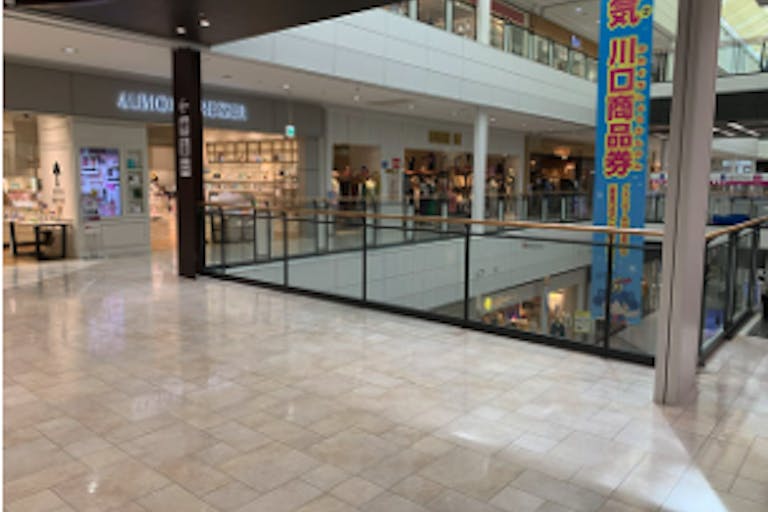 【イオンモール川口前川】JTB前ブリッジの画像1