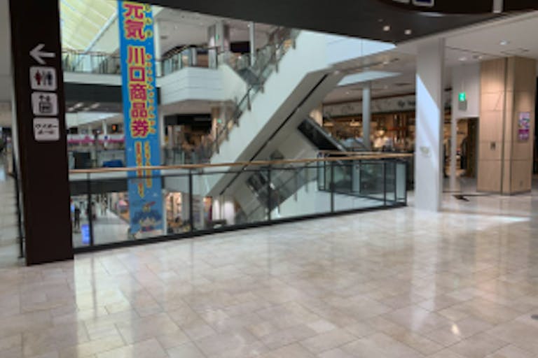 【イオンモール川口前川】JTB前ブリッジの画像2