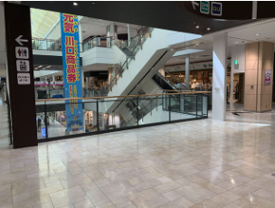 【イオンモール川口前川】JTB前ブリッジ