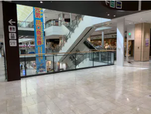 【イオンモール川口前川】JTB前ブリッジ