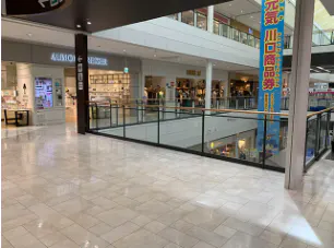 【イオンモール川口前川】JTB前ブリッジの画像