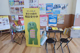 【レガネット美鈴の杜】A 風除室店内側 販促プロモーションや物販に最適なスーパー店内催事イベントスペース