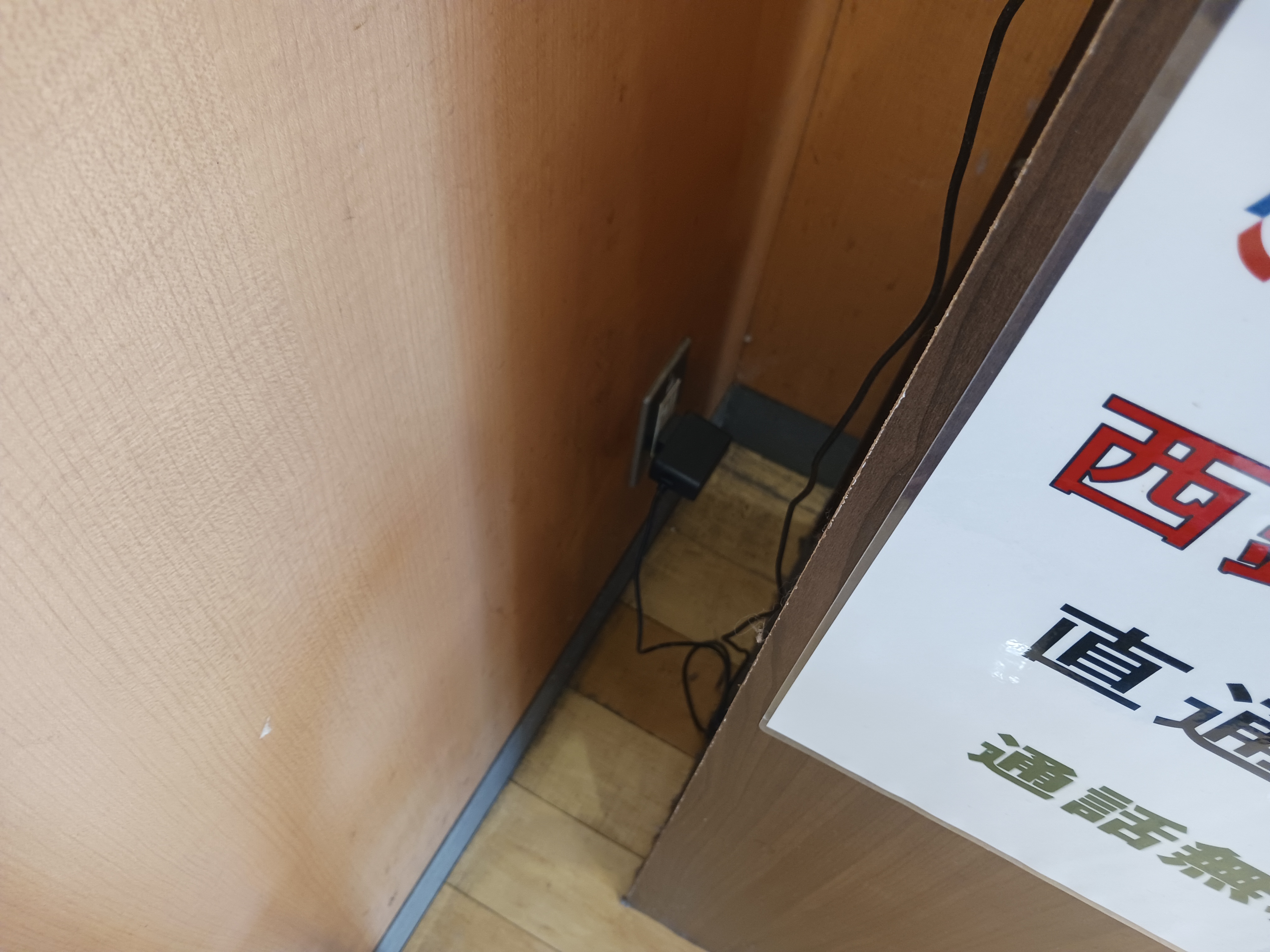【レガネット美鈴の杜】A　風除室店内側 販促プロモーションや物販に最適なスーパー店内催事イベントスペース