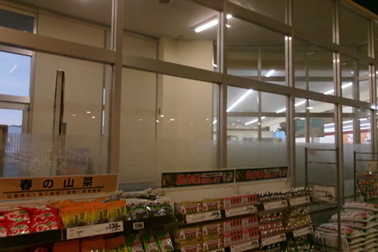【マックスバリュ本荘中央店】風除室 販促プロモーションや物販に最適なスーパー店内催事イベントスペースの画像3