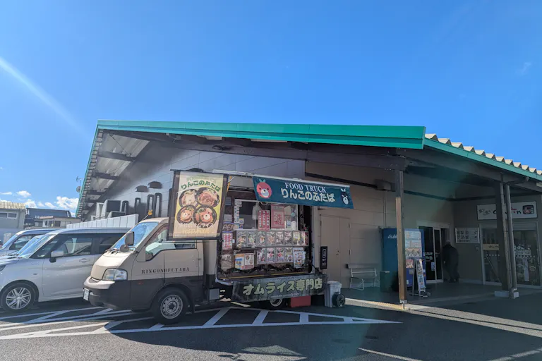 オムライス×キッチンカー@ダイナム兵庫たつの店ゆったり館出店事例