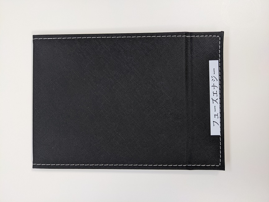 【天六駅徒歩3分】Wi-Fi・ホワイトボード・モニター・譜面台など全て無料！最大着席人数6名！ビジネスや音楽練習での利用可！