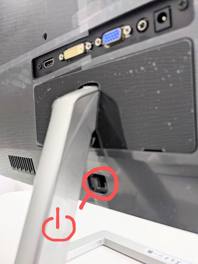 【天六駅徒歩3分】Wi-Fi・ホワイトボード・モニター・譜面台など全て無料！最大着席人数6名！ビジネスや音楽練習での利用可！