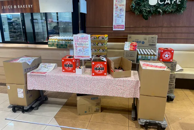 【フレスタ蔵王店】プロモーションに最適な店内スペース