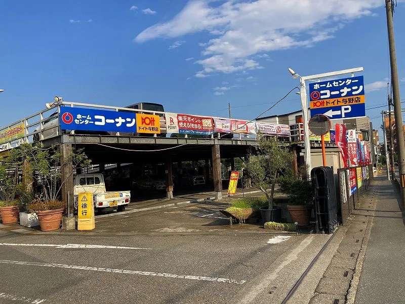 【コーナン ドイト与野】各種プロモーションイベントに最適なホームセンター内のイベントスペース