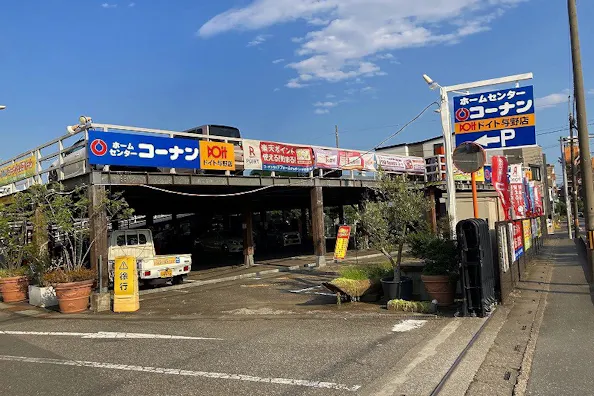 【コーナン ドイト与野】各種プロモーションイベントに最適なホームセンター内のイベントスペース
