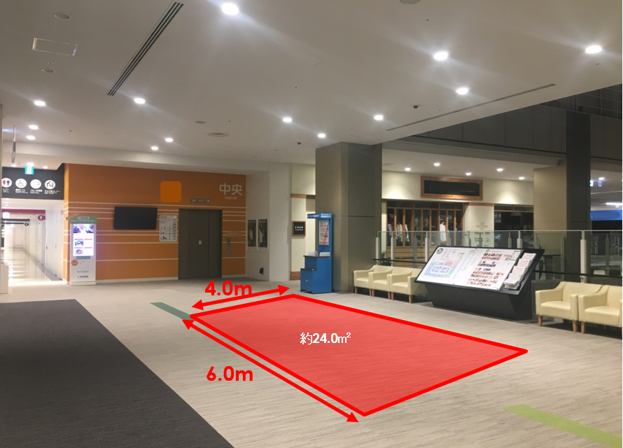 【ららぽーと立川立飛】2階 中央エスカレーター前
