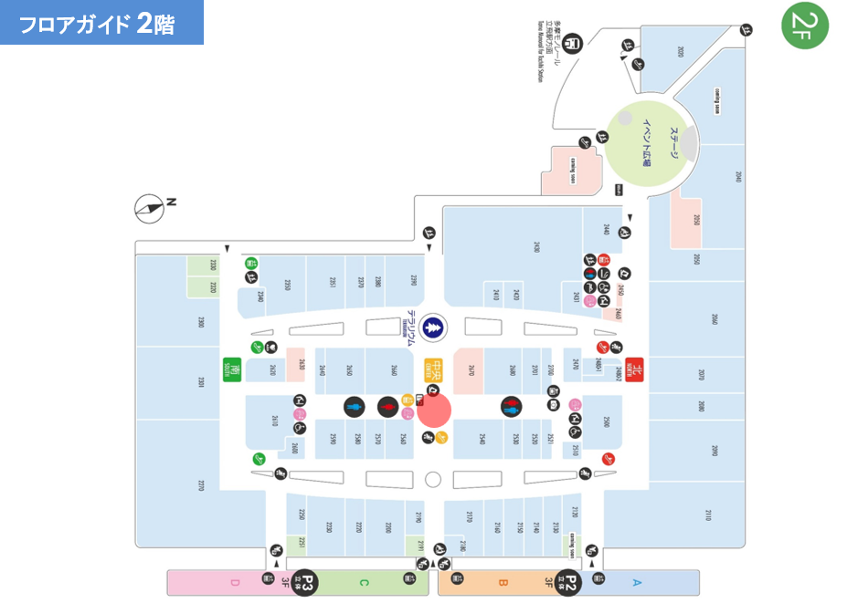 【ららぽーと立川立飛】2階 中央エスカレーター前