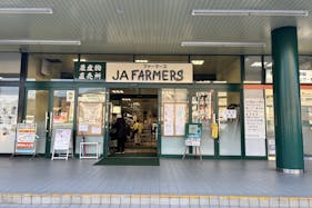 【Aコープハトマート山越店】食物販や販促イベントに最適な国道56号線側入口前の屋外スペース