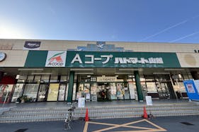 【Aコープハトマート山越店】食物販や販促イベントに最適な国道56号線側入口前の屋外スペース