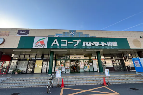 【Aコープハトマート山越店】食物販や販促イベントに最適な国道56号線側入口前の屋外スペース