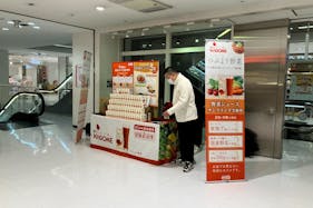 【本厚木ミロード】本厚木ミロード②4F エスカレーター横