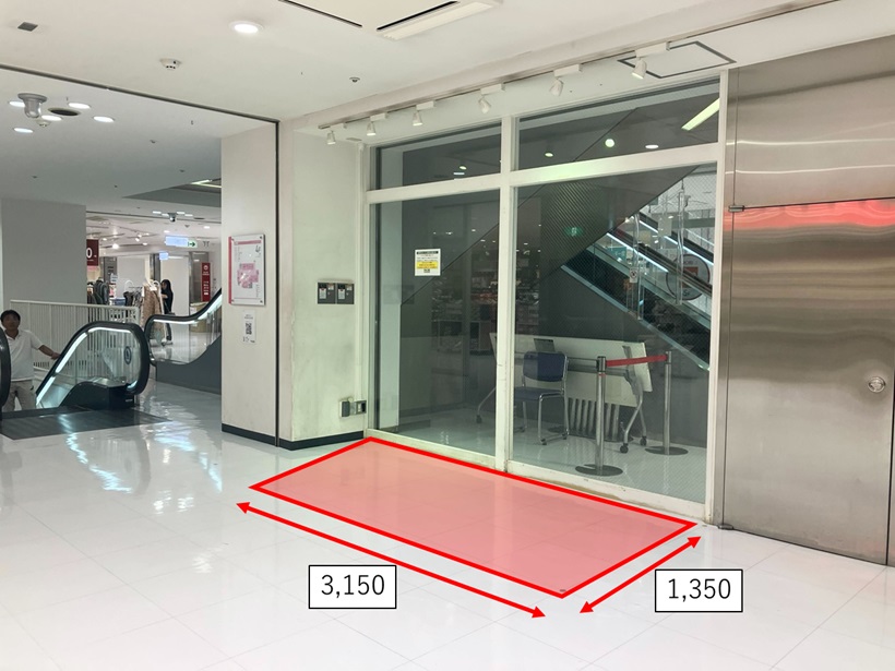 【本厚木ミロード】本厚木ミロード②４F　エスカレーター横