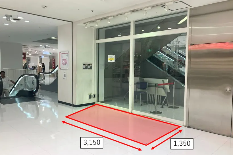 【本厚木ミロード】本厚木ミロード②4F エスカレーター横