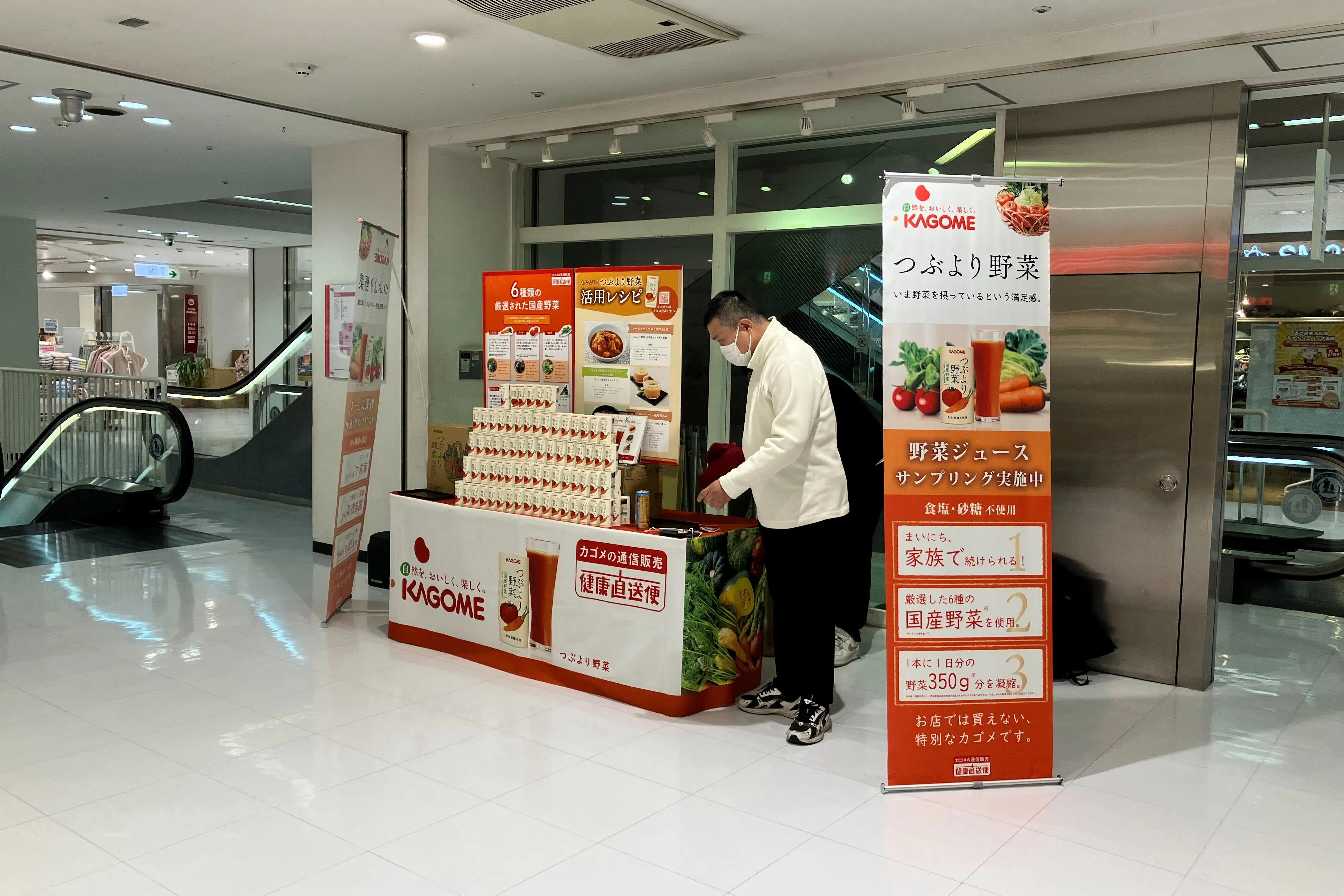 【本厚木ミロード】本厚木ミロード②4F エスカレーター横